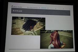 ꡼ No.016 | GTMF 2012ϥ२󥸥OROCHIפˤ֥󥹥󥬡 ȥȥ׳ȯμº