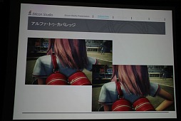 ꡼ No.017 | GTMF 2012ϥ२󥸥OROCHIפˤ֥󥹥󥬡 ȥȥ׳ȯμº