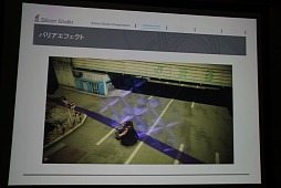 ꡼ No.019 | GTMF 2012ϥ२󥸥OROCHIפˤ֥󥹥󥬡 ȥȥ׳ȯμº