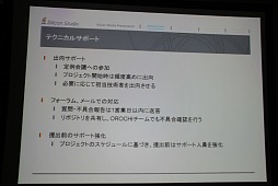 ꡼ No.020 | GTMF 2012ϥ२󥸥OROCHIפˤ֥󥹥󥬡 ȥȥ׳ȯμº