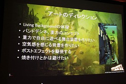 ꡼ No.004Υͥ / GTMF 2012ϡGRAVITY DAZE׳ȯåդ롤ȥ󥻥ץȤPS VitaǼ¸ˡμº