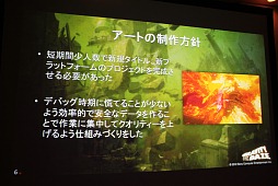 ꡼ No.009Υͥ / GTMF 2012ϡGRAVITY DAZE׳ȯåդ롤ȥ󥻥ץȤPS VitaǼ¸ˡμº