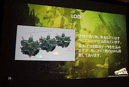 ꡼ No.026Υͥ / GTMF 2012ϡGRAVITY DAZE׳ȯåդ롤ȥ󥻥ץȤPS VitaǼ¸ˡμº