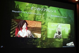 ꡼ No.027Υͥ / GTMF 2012ϡGRAVITY DAZE׳ȯåդ롤ȥ󥻥ץȤPS VitaǼ¸ˡμº