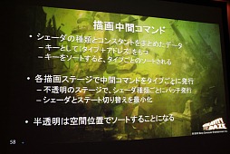 ꡼ No.043Υͥ / GTMF 2012ϡGRAVITY DAZE׳ȯåդ롤ȥ󥻥ץȤPS VitaǼ¸ˡμº