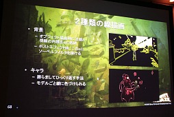 ꡼ No.050Υͥ / GTMF 2012ϡGRAVITY DAZE׳ȯåդ롤ȥ󥻥ץȤPS VitaǼ¸ˡμº