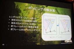 ꡼ No.063Υͥ / GTMF 2012ϡGRAVITY DAZE׳ȯåդ롤ȥ󥻥ץȤPS VitaǼ¸ˡμº