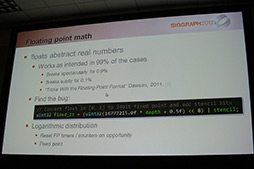 ꡼ No.010Υͥ / SIGGRAPHCGȥ󥿥饯ƥֵѤγزŵSIGGRAPH 2012פŤˡ˹Ԥ줿Game Worldsפͤݡ