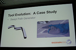 ꡼ No.024Υͥ / SIGGRAPHCGȥ󥿥饯ƥֵѤγزŵSIGGRAPH 2012פŤˡ˹Ԥ줿Game Worldsפͤݡ