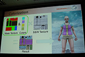 SIGGRAPHCGȥ󥿥饯ƥֵѤγزŵSIGGRAPH 2012פŤˡ˹Ԥ줿Game Worldsפͤݡ