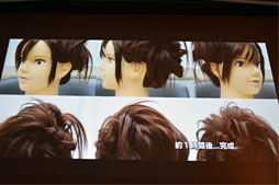 ꡼ No.011 | CEDEC 2012ϥᥤ󥰥֡Agnis Philosophyסˤμ奲२󥸥Luminous StudioפȤäѥǥ⡤γȯ 