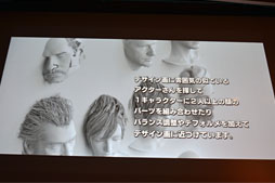 ꡼ No.013 | CEDEC 2012ϥᥤ󥰥֡Agnis Philosophyסˤμ奲२󥸥Luminous StudioפȤäѥǥ⡤γȯ 