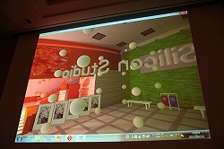 ꡼ No.030 | CEDEC 2012٤¿ȿͤޤưŪGI¸ǽʡModular Radiance TransferˡפȤ