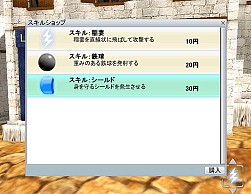 ꡼ No.002 | 3D೫ȯѥ饤֥Graphyteפݶⵡǽ