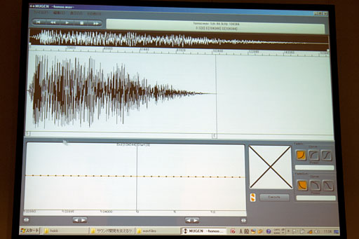 ꡼ No.011 | CEDEC 2012ϥˤΥɥबġ뷲ɤɤϪ֥ɳȯϤʤˤʤޤ