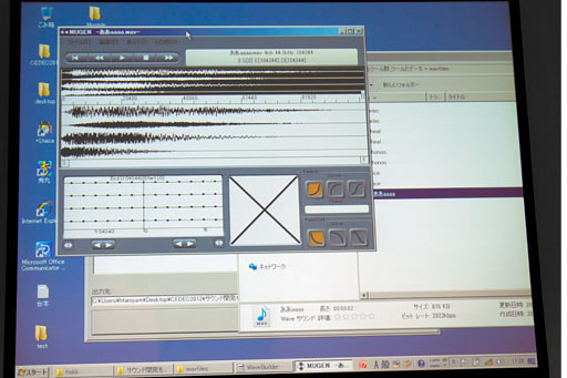 ꡼ No.015 | CEDEC 2012ϥˤΥɥबġ뷲ɤɤϪ֥ɳȯϤʤˤʤޤ