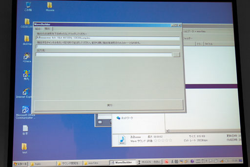 ꡼ No.016 | CEDEC 2012ϥˤΥɥबġ뷲ɤɤϪ֥ɳȯϤʤˤʤޤ