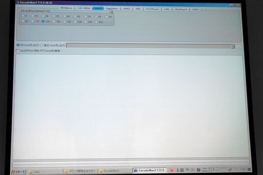 ꡼ No.019 | CEDEC 2012ϥˤΥɥबġ뷲ɤɤϪ֥ɳȯϤʤˤʤޤ