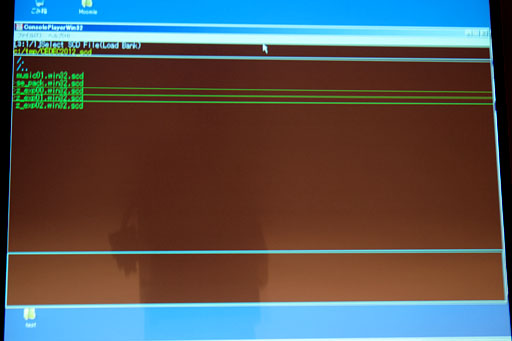 ꡼ No.026 | CEDEC 2012ϥˤΥɥबġ뷲ɤɤϪ֥ɳȯϤʤˤʤޤ