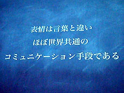 ꡼ No.002 | CEDEC 2012ɽˤ롤Ķߥ˥󡣡ɽǧδʰײȳѡ