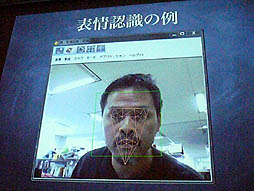 ꡼ No.009 | CEDEC 2012ɽˤ롤Ķߥ˥󡣡ɽǧδʰײȳѡ