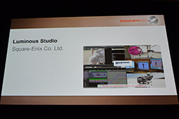 ꡼ No.005Υͥ / SIGGRAPHϥˤΡLuminous StudioפEpicΡUnreal Engine 4פʤɤ˴ؤ뵻Ѳ⤬Ԥ줿Real-Time Live!ץݡȡ2