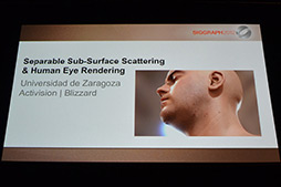 ꡼ No.012Υͥ / SIGGRAPHϥˤΡLuminous StudioפEpicΡUnreal Engine 4פʤɤ˴ؤ뵻Ѳ⤬Ԥ줿Real-Time Live!ץݡȡ2