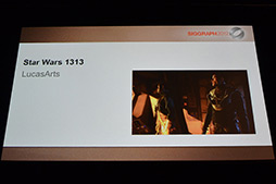 ꡼ No.018Υͥ / SIGGRAPHϥˤΡLuminous StudioפEpicΡUnreal Engine 4פʤɤ˴ؤ뵻Ѳ⤬Ԥ줿Real-Time Live!ץݡȡ2