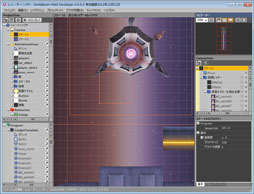 ���������꡼ No.008�Υ���ͥ������ / ���糫ȯ�ġ����SmileBoom Petit Developer�ץ١����Ǥ��󶡤���������