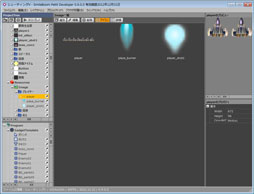 ���������꡼ No.009�Υ���ͥ������ / ���糫ȯ�ġ����SmileBoom Petit Developer�ץ١����Ǥ��󶡤���������