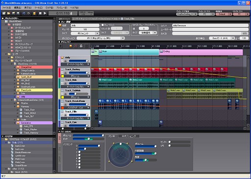 ꡼ No.002Υͥ / CRIߥɥ륦ɥߥɥ륦ġΡADX2פǥե꡼ǡADX2 LEפ2ץΥɴĶ򥤥ǥǻѲǽ