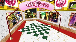 ꡼ No.001Υͥ / ݥȥեȥߥɥ륦YEBIS 2פTBSΥХ饨ƥȤ˺Ѥ