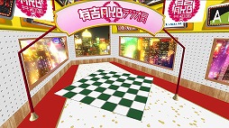 ꡼ No.002Υͥ / ݥȥեȥߥɥ륦YEBIS 2פTBSΥХ饨ƥȤ˺Ѥ