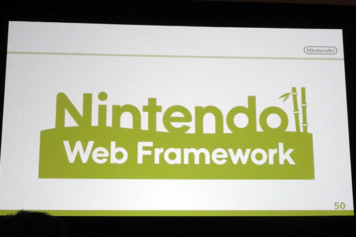 ꡼ No.005 | GDC 2013ϡAndroidiOSHTML5ץꡤWii UǤۤܤΤޤưޤסǤŷƲWeb FrameworkפȯԤ˥ԡ
