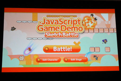 ꡼ No.015 | GDC 2013ϡAndroidiOSHTML5ץꡤWii UǤۤܤΤޤưޤסǤŷƲWeb FrameworkפȯԤ˥ԡ