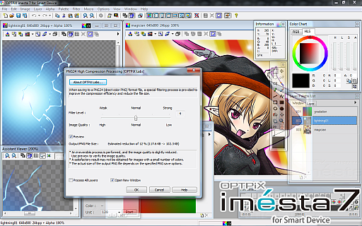 ꡼ No.001 | ֥ƥΥࡤOPTPiX imestaץ꡼γʤȯ