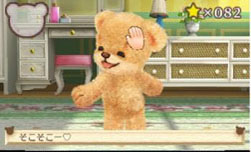 ꡼ No.001 | 󥸥AITalkפ3DS/Androidȥ֥ޡȥפ˺Ѥ