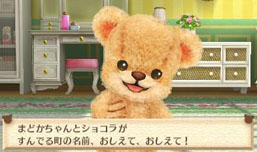 ꡼ No.002 | 󥸥AITalkפ3DS/Androidȥ֥ޡȥפ˺Ѥ