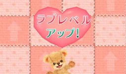 ꡼ No.003 | 󥸥AITalkפ3DS/Androidȥ֥ޡȥפ˺Ѥ