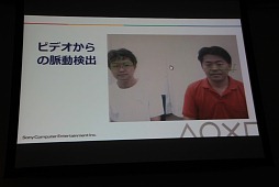 ���������꡼ No.021�Υ���ͥ������ / ��Game Tools �� Middleware Forum 2013������׳��š�SCE���ġ���κǿ�ư���򸫤롣PS4��ư���ϡ���PS Vita��̮�︡�Фäơ�