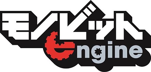 ꡼ No.001Υͥ / ̿ߥɥ륦祵СȤΥΥӥåȤCEDEC 2013˽Ÿ