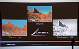 ꡼ No.018 | CEDEC 2013ϼ̿٤3Dǡ֥ꥢƥץ㡼פ೫ȯԤˤϤȤˤäƤ