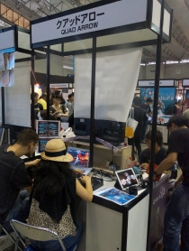 ꡼ No.004Υͥ / ƮġEF-12פܻؤƮۤȤϡåɥɽTGS 2013äʹƤߤ