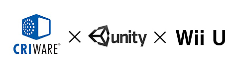 画像集#003のサムネイル/CRI・ミドルウェア，「CRIWARE」の「Unreal Engine 4」「Unity for Wii U」「Cocos2d-x」対応プラグインを発表
