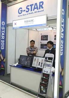 ꡼ No.001Υͥ / G-Star 201310ѡƥˤꥢʿήʤɡڹߥɥ륦μϤ򸫤