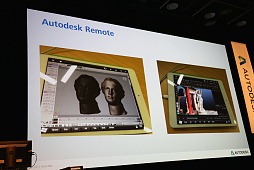 ꡼ No.016 | Autodesk 3December 2013׳šWebMayaΥǥʤɺǿCGư򸫤