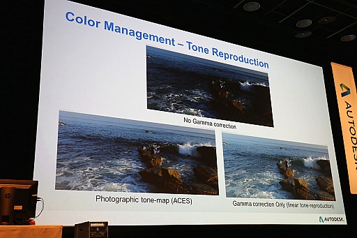 ꡼ No.021 | Autodesk 3December 2013׳šWebMayaΥǥʤɺǿCGư򸫤