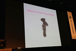 ꡼ No.028 | Autodesk 3December 2013׳šWebMayaΥǥʤɺǿCGư򸫤