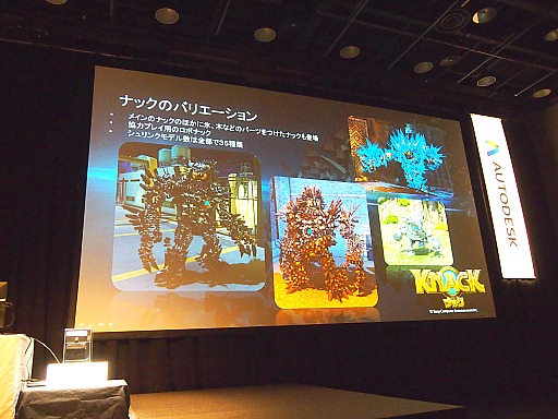 ꡼ No.011 | ȥνŤ̿äKNACKפϤˤƺ줿ΤƥȤKNACKΥǥ