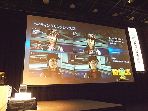 ꡼ No.014 | ȥνŤ̿äKNACKפϤˤƺ줿ΤƥȤKNACKΥǥ